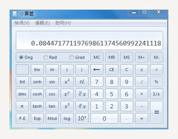 將答案「減去1」之後即為年化報酬率0.0845.jpg