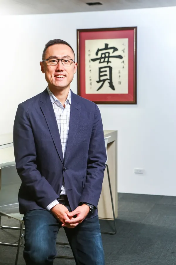 數位時代