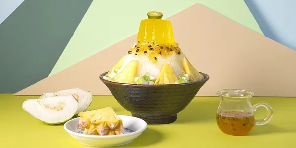 好丘_山系剉冰_.jpg