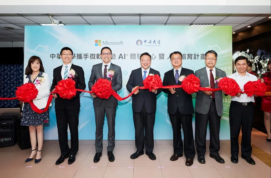 台灣微軟攜手中華大學　全台首座AI+ 體驗中心正式啟用