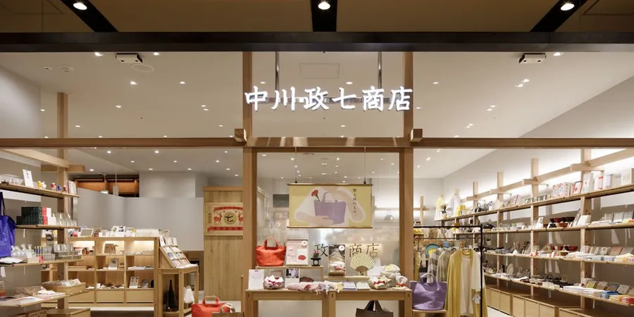 300年手工藝老店怎麼刷新招牌？奈良中川政七商店轉型10年，第13代會長管理心路大公開