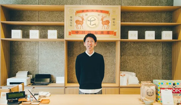 中川政七商店_中川淳_Yikin HYO.jpg