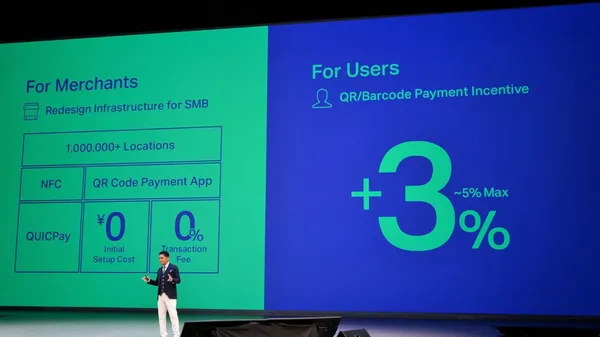 LINE CONFERENCE