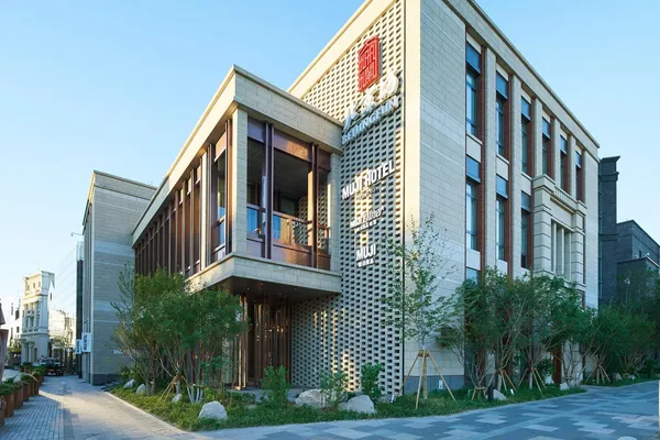 MUJI HOTEL 北京.jpg