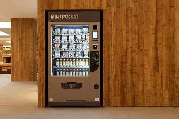 MUJI HOTEL 北京.jpg
