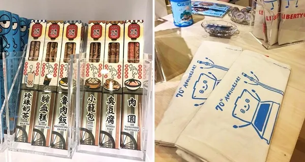 利百代.jpg