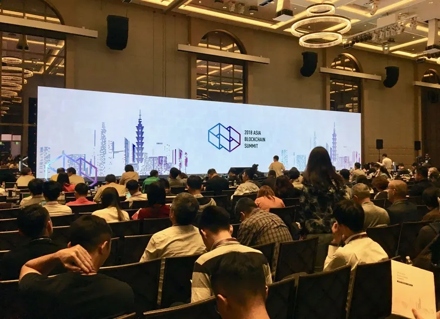 少了ICO宣傳大會的投機味、多了技術落地的實務探討,亞洲區塊鏈高峰會在台盛大舉辦