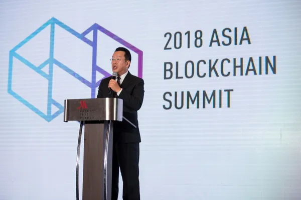 2018 Asia Blockchain Summit