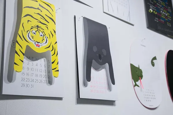 JAGDA新人賞2018展覽現場.jpg