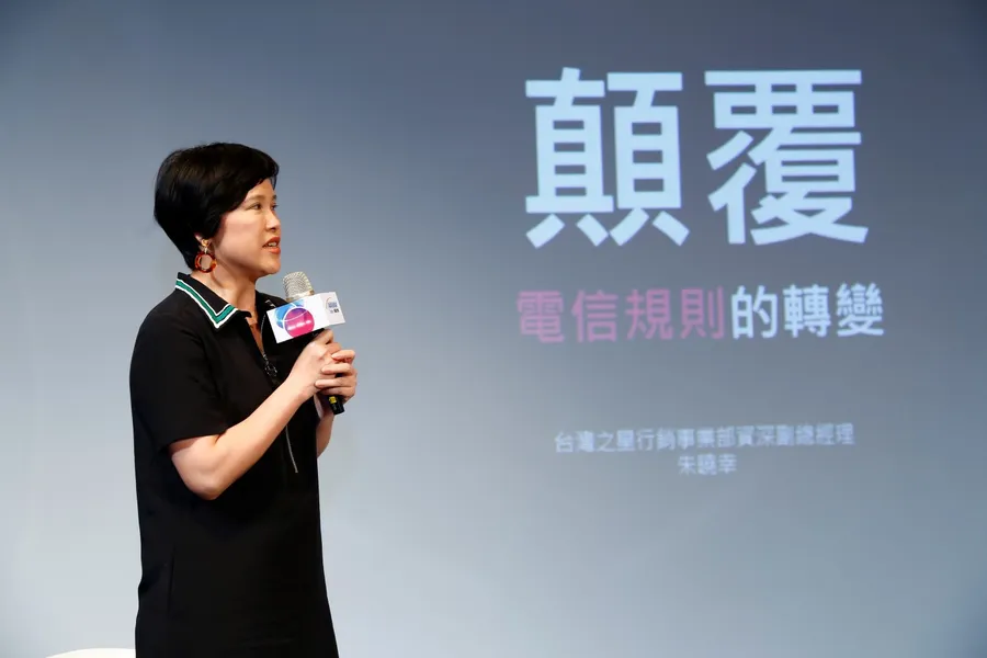 喊出最高CP值！台灣之星用創新策略大膽突圍，挑戰電信三雄