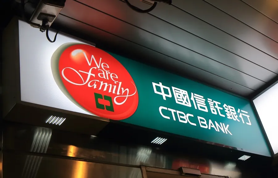 宛如讀心術！中信銀砸千萬與台大合作，用AI偵測客戶需求與情緒