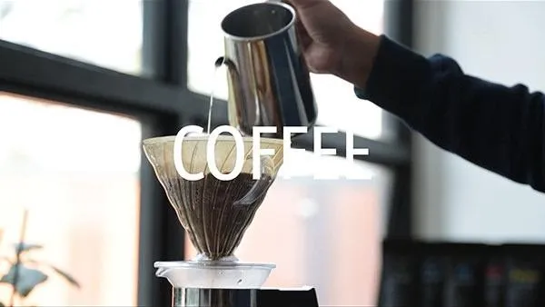CODE COFFEE