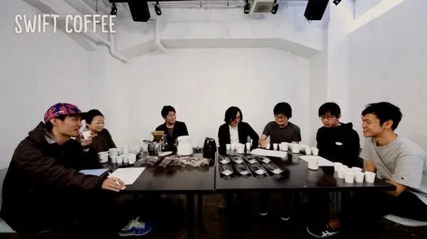 CODE COFFEE