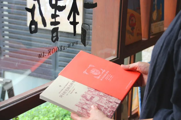 一本書店選書.JPG