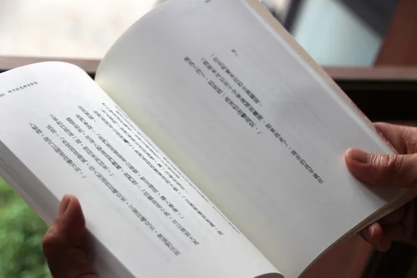 一本書店選書.JPG