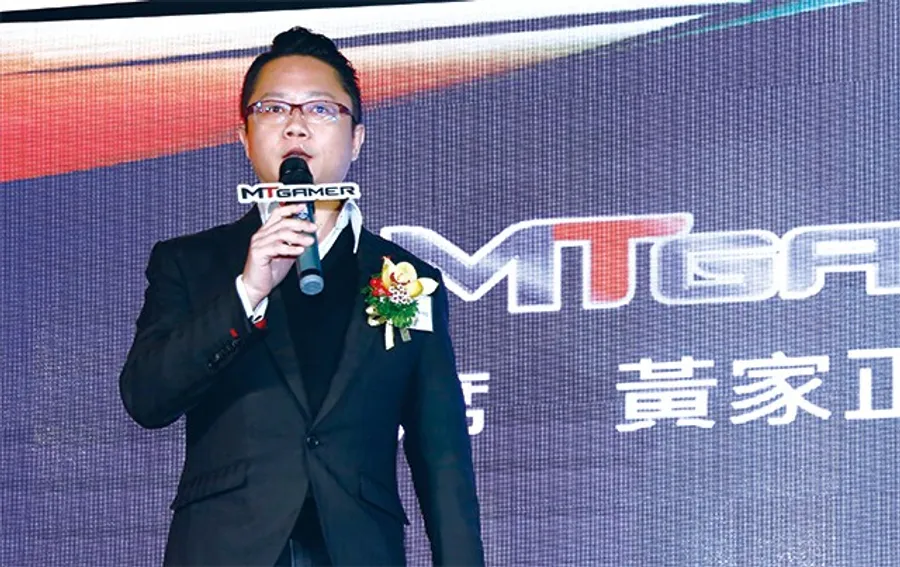 小蝦米的反擊！MTChain要用亞洲第一個電競區塊鏈挑戰3件事