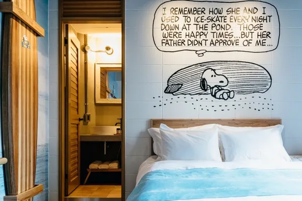 史努比飯店_ PEANUTS HOTEL.jpg