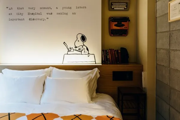 史努比飯店_ PEANUTS HOTEL.jpg