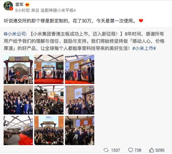螢幕快照 2018-07-09 下午8.08.58.png