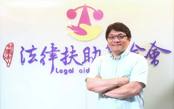 林聰賢_法律扶助基金會副執行長_2018_06_25_蔡仁譯攝-2.jpg