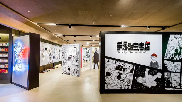 漫畫之神、原子小金剛登場！全球唯一 24 小時營業的「手塚治虫書店」敦南誠品揭幕