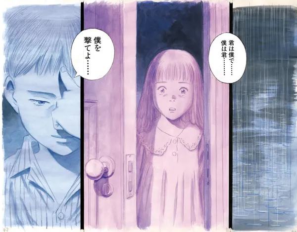 浦澤直樹展_04.jpg