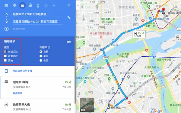 Google Maps.png