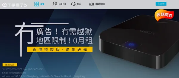螢幕快照 2018-07-19 下午9.01.32.png