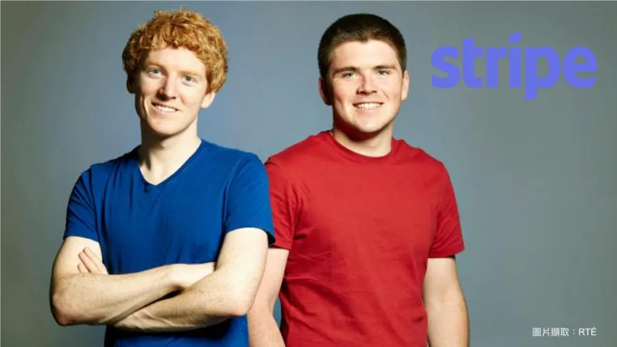 打造價值 92 億美元公司，Stripe 創辦人Collison 兄弟成功的背後原因