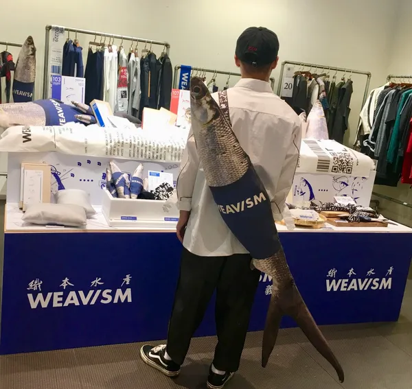 誠品生活AXES_織本水產.JPG