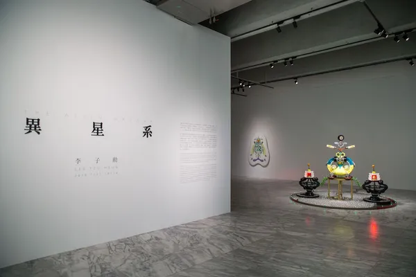 01_「異星系」（©臺北市立美術館）.jpg