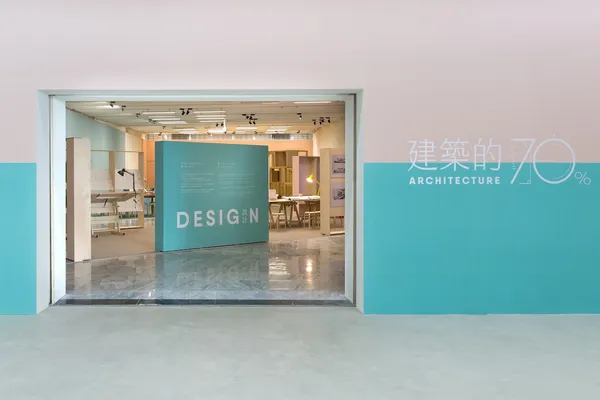 藝術新篇章：北美館重新開館，首波 4 大展出／計畫邁出前瞻視野！
