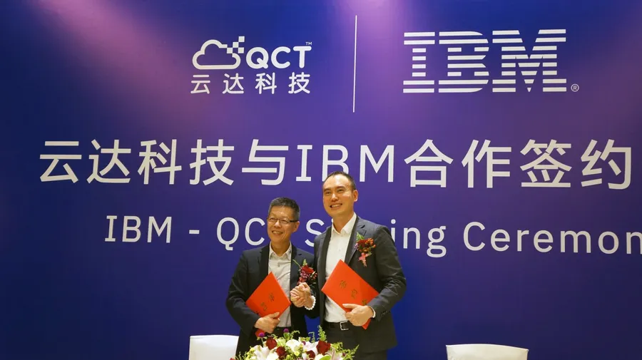 借力IBM，廣達布局企業雲端攻勢再起