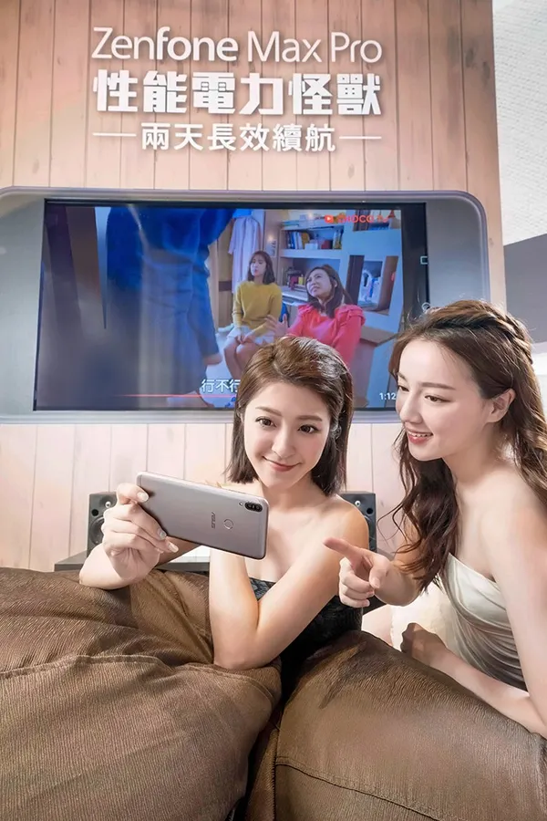 充電一次就能追劇25小時的全新ASUS ZenFone Max Pro，採用６吋Full HD+全螢