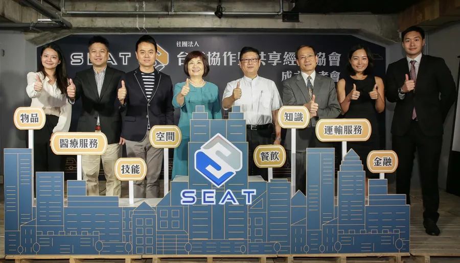 單打獨鬥累了，共享經濟業者組協會盼政府溝通不卡關