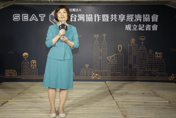 共享經濟協會成立記者會(國發會主委陳美伶).jpg