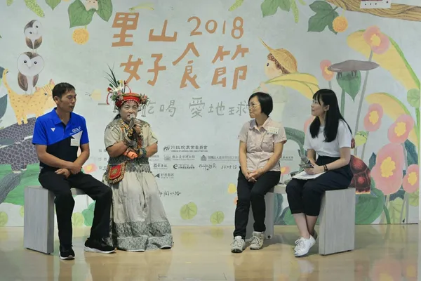 圖2_友善生態農業的農友及陪伴社區的NGO分享成功案例.JPG