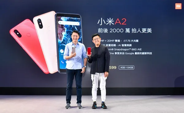 小米攜手Pchome宣布小米A2開賣(由左至右為)小米台灣總經理-李佳峰、Pchome總經理-蔡凱文