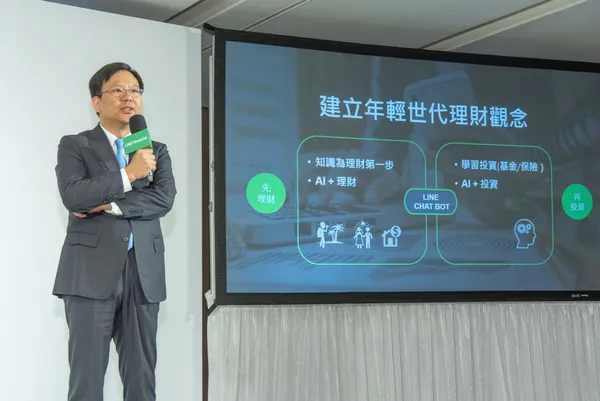 LINE Financial