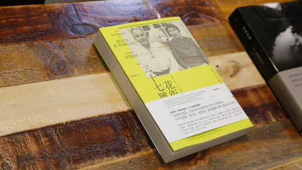 浮光書店_2018-07-13_侯俊偉攝影_ (8).JPG