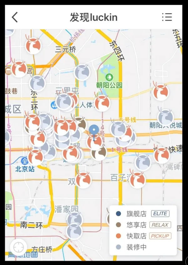 螢幕截圖.jpg