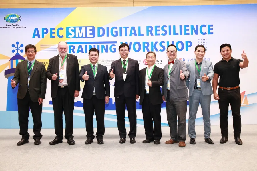 APEC數位韌性國際培訓營 提升資安挑戰應變能力