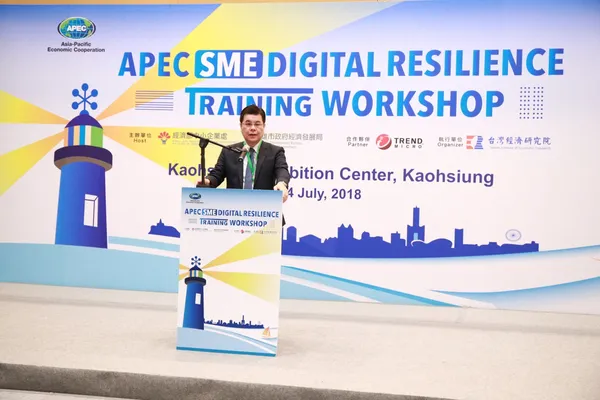 APEC數位韌性培訓營-陳國樑