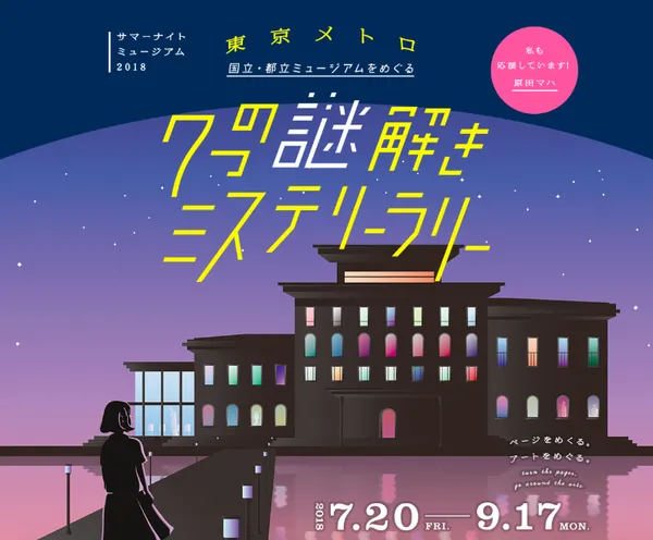螢幕截圖 2018-07-30 18.15.25.png