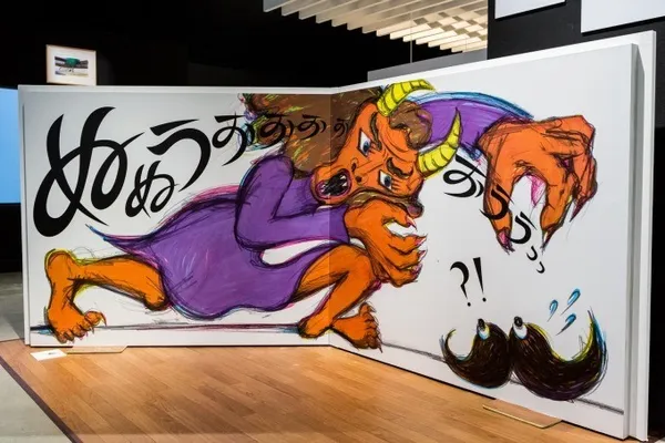 東京_未來的未來展06.jpg