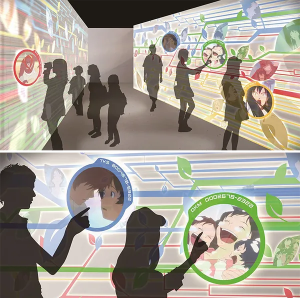 東京_未來的未來展16.png