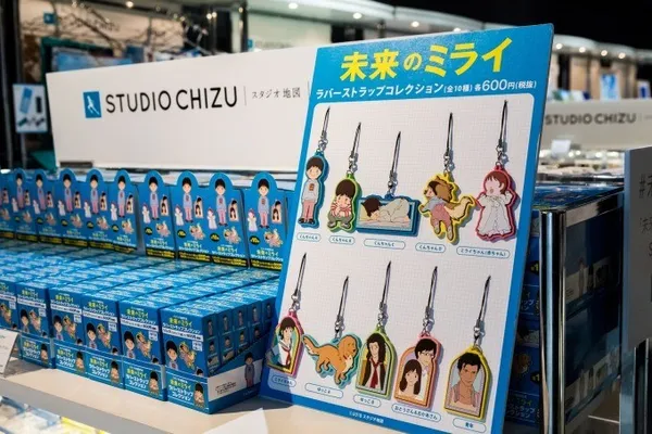 東京_未來的未來展18.jpg