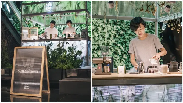 咖啡 × 藝術，夏日來杯清爽草本風味咖啡！——Coffee Stopover 綠圈圈快閃店開張