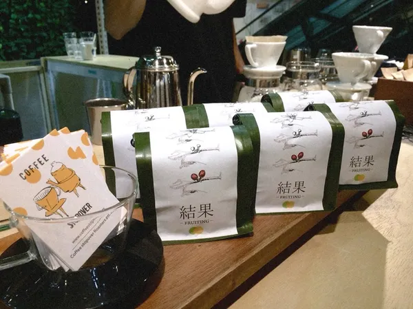 綠圈圈_貳選店_Coffee Stopover.jpg
