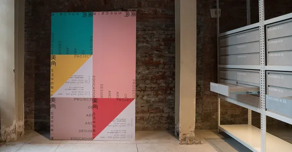 美角_生活中的每一課_DSC08262.jpg